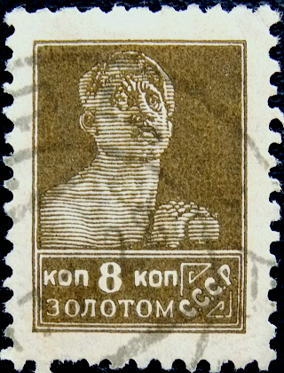  1925  .   .  0008  .  (025)